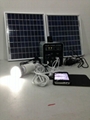 20w-12AH portable DC solar home system 3