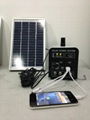 5w-5AH portable DC solar  system 1