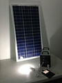 40w-24AH AC&DC solar home systems 2