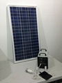 40w-24AH AC&DC solar home systems 4