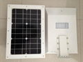 10w integrated solar led street light 1