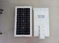 15W integrated solar led street light