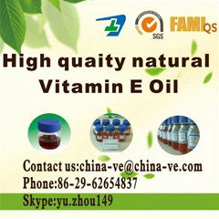 Vitamin E oil