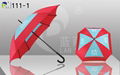 Advertising Promotion Straight Square Umbrella 111-1