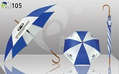 Advertising Promotional Straight Umbrella 105 