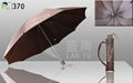 Sell 370 advertising promotional three folding umbrella 1