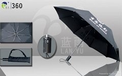 Advertising Promotion Storm Pretect Folding Umbrella 360