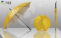 Advertising Umbrella