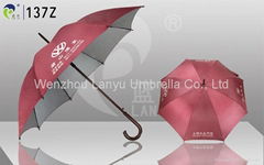 umbrella with sunproof  