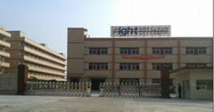 Right silicone rubber products Co., Ltd.