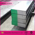 1.2080 high carbon steel plates siding