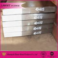 Black surface steel bar/flat bar D2 in stock 3