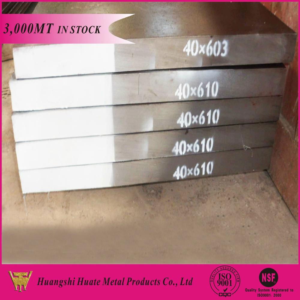Black surface steel bar/flat bar D2 in stock 3