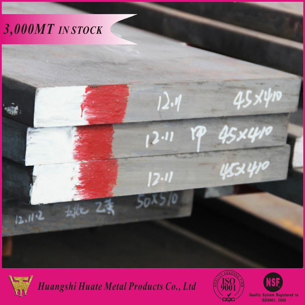 Chinese suppliers D2 price/D2 steel price per ton 5