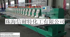 embroidery machine