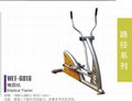 elliptical trainer  1