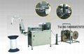 Double Wire Forming Machine 2