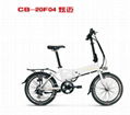 En15194 Certificate Folding E Bike (CB-20F04) 1