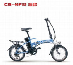 En15194 Approved Folding Electrice Bike (CB-16F02)