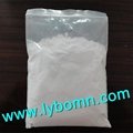 Fine Silica Quartz Sand For Refractry In China 2