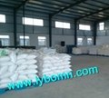 Fine Silica Quartz Sand For Refractry In China 3