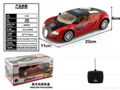 1::18 Scale Full-Function R/C car  1