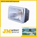 Suzuki Ax100 Motorcycle Head Lamp/Head