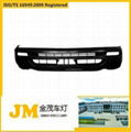 Front Bumper for Toyota Corolla Ae100 Ae101 92-94" 1