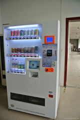 Drinking Vending Machine