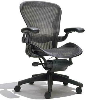 Executive Aeron Chair by Herman Miller