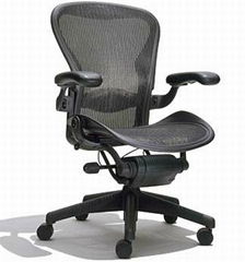 Aeron Chair by Herman Miller