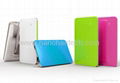 Portable power bank 1