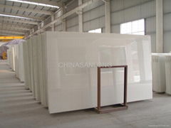 Beige Artificial Crystallized Glass Stone