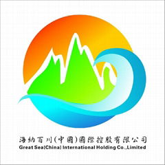 Great Sea(China) International Holding Co;.Limited.