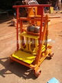 Small mobile brick machine