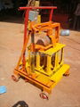 Small mobile brick machine 2