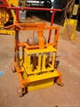 Small mobile brick machine 3