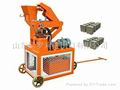 Chain brick machine