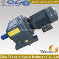 Worldwide popular India famous helical various input speed R gear speed reducer