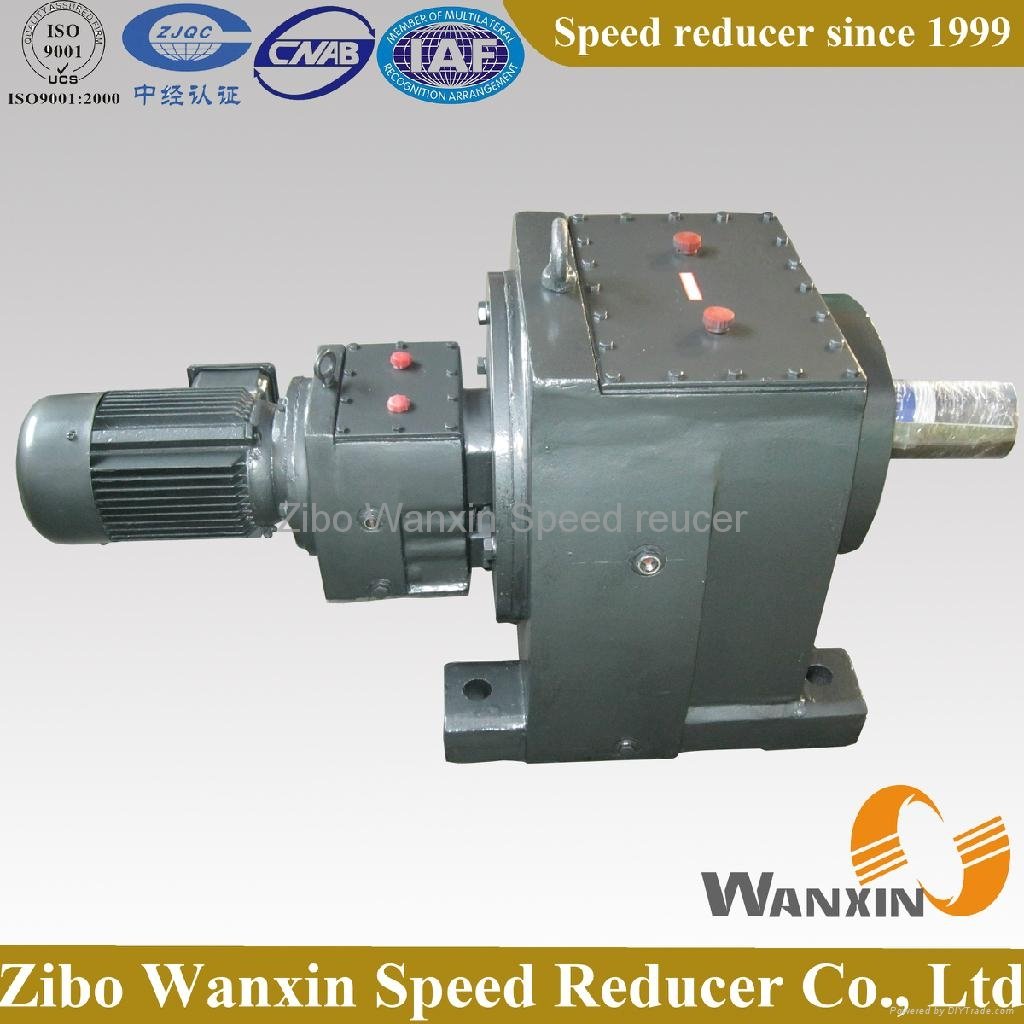 Foot-mounted solid shaft output helical R gearmotors reduction gearbox 