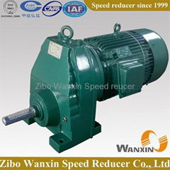 WR WRF WRX WRXF cheap alloy aluminium gear motor