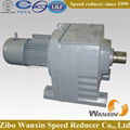 Flender quality equilent R 57 Coaxial Gearbox 1