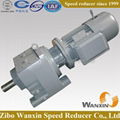 0.75KW cement mixers speed reducer R