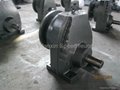 Solid shaft R series helical gear units reduction gearbox 3