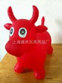 Inflatable jumping horse 2