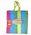 non woven customerized shopping bag package bag shoe bag clothes bag wholesales 2