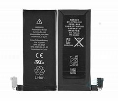 Battery for Iphone 4