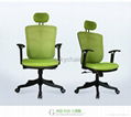 Ergonomic Executive Office Chair 2