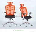 Ergonomic Executive Office Chair 3