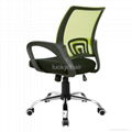 ergonomic mesh fabric staff office chair 1